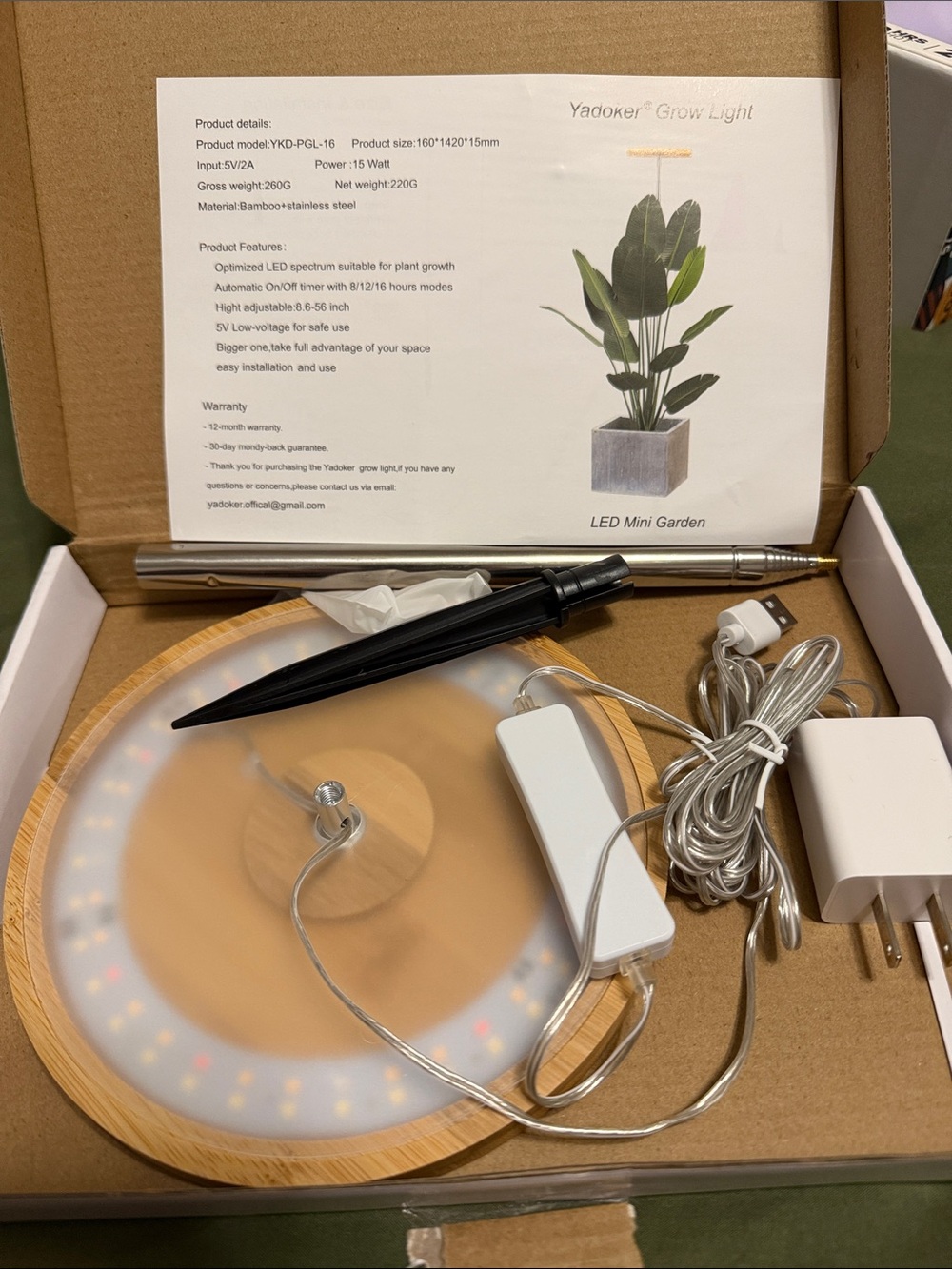 LED Mini Garden Grow Light - Bamboo Finish (White LED)